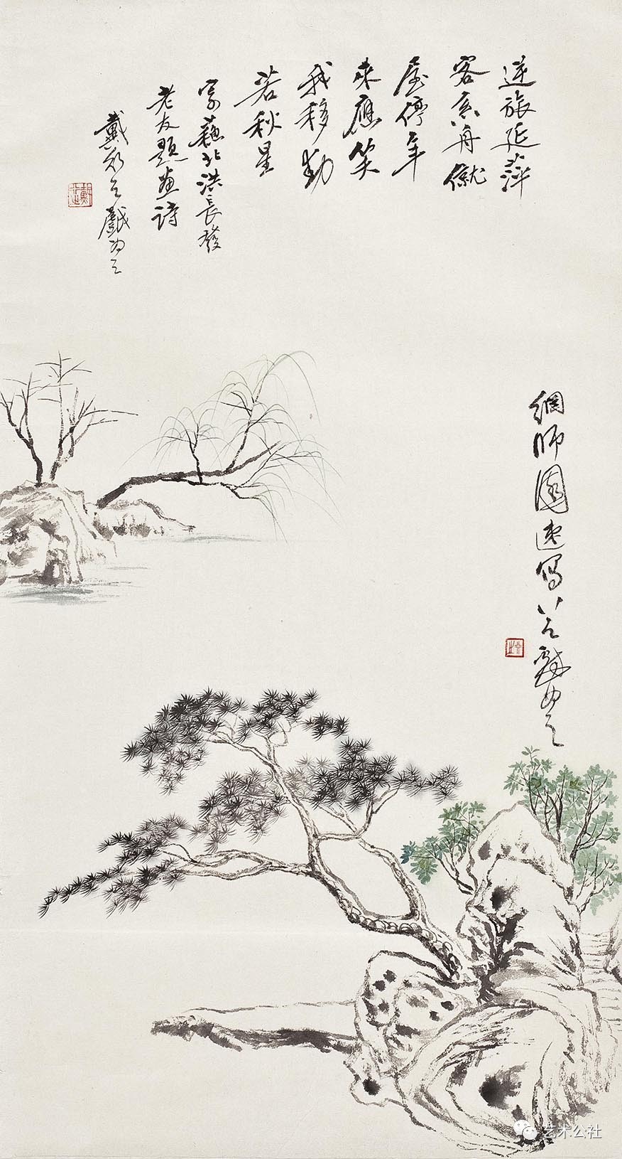 行有余力则以学文的下一句,行有余力则以学文翻译