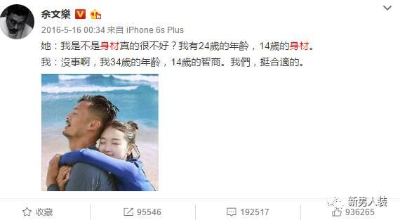 余文乐有多帅,余文乐颜值算不算帅