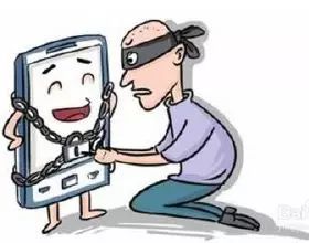 手机被偷找回来了有什么赔偿,手机丢失后如何防止个人钱财损失