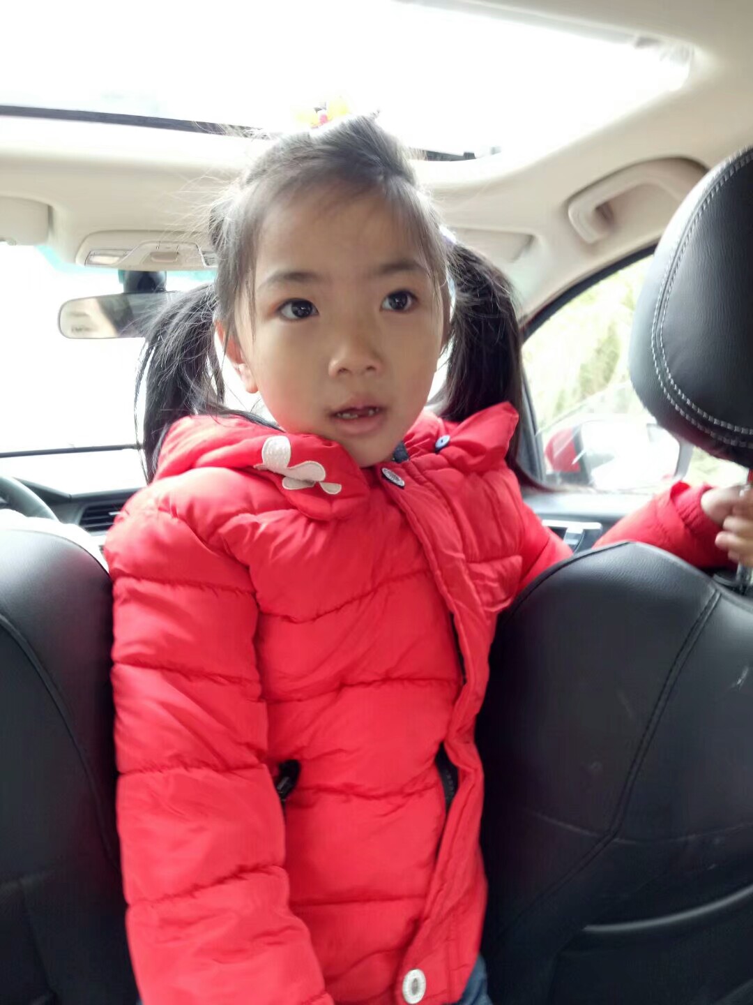 鑾硅幑钀藉叆鍑￠棿,鑾硅幑涓嬪嚒