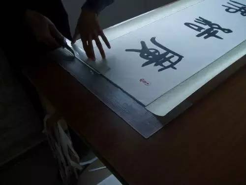书画作品装裱价格,书画装裱标准及装裱操作全过程