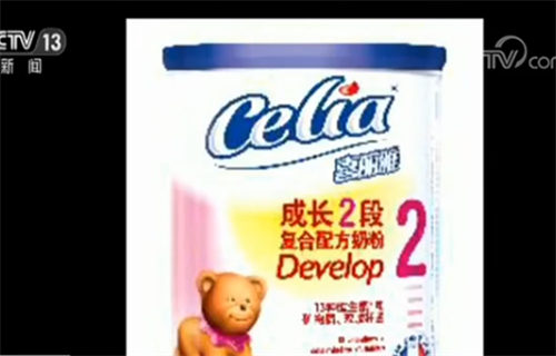 法国奶粉遭污染全面召回,旗下29个品项奶粉都受影响