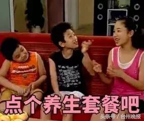 妈妈每天给女儿塞两片,女儿吃得半夜流鼻血,这种东西可不能乱吃