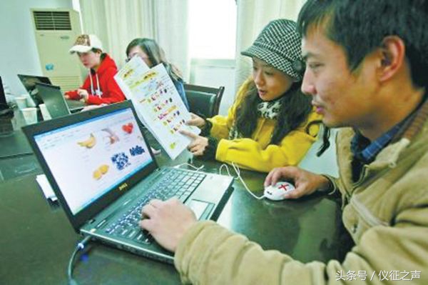 仪征有哪些电商产业园区 (扬州仪征电商园)