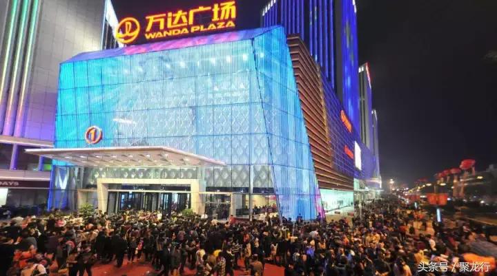 投资需谨慎，商铺投资要注意的18个要点