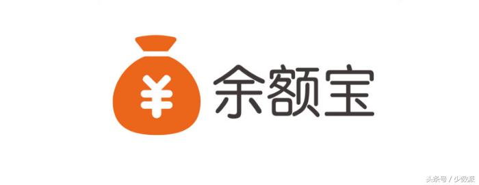 余额宝最好的理财产品是什么,余额宝与理财产品哪个收益高些