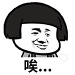 什么样的征信会花？两分钟让你彻底搞清楚！