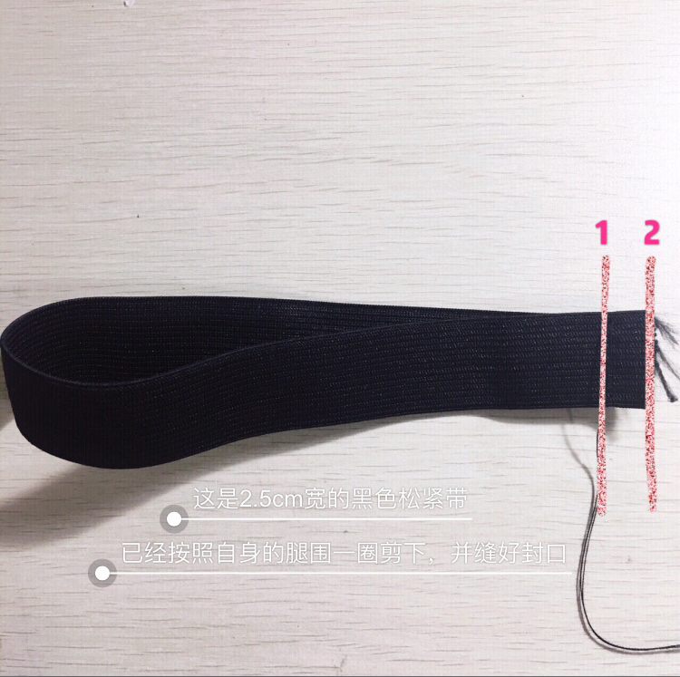 过膝长靴掉筒简单教程,过膝长靴防掉筒最有用的办法