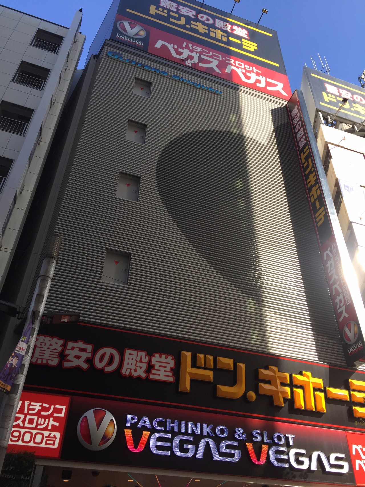 日本药妆店探店视频,日本药妆店最强攻略