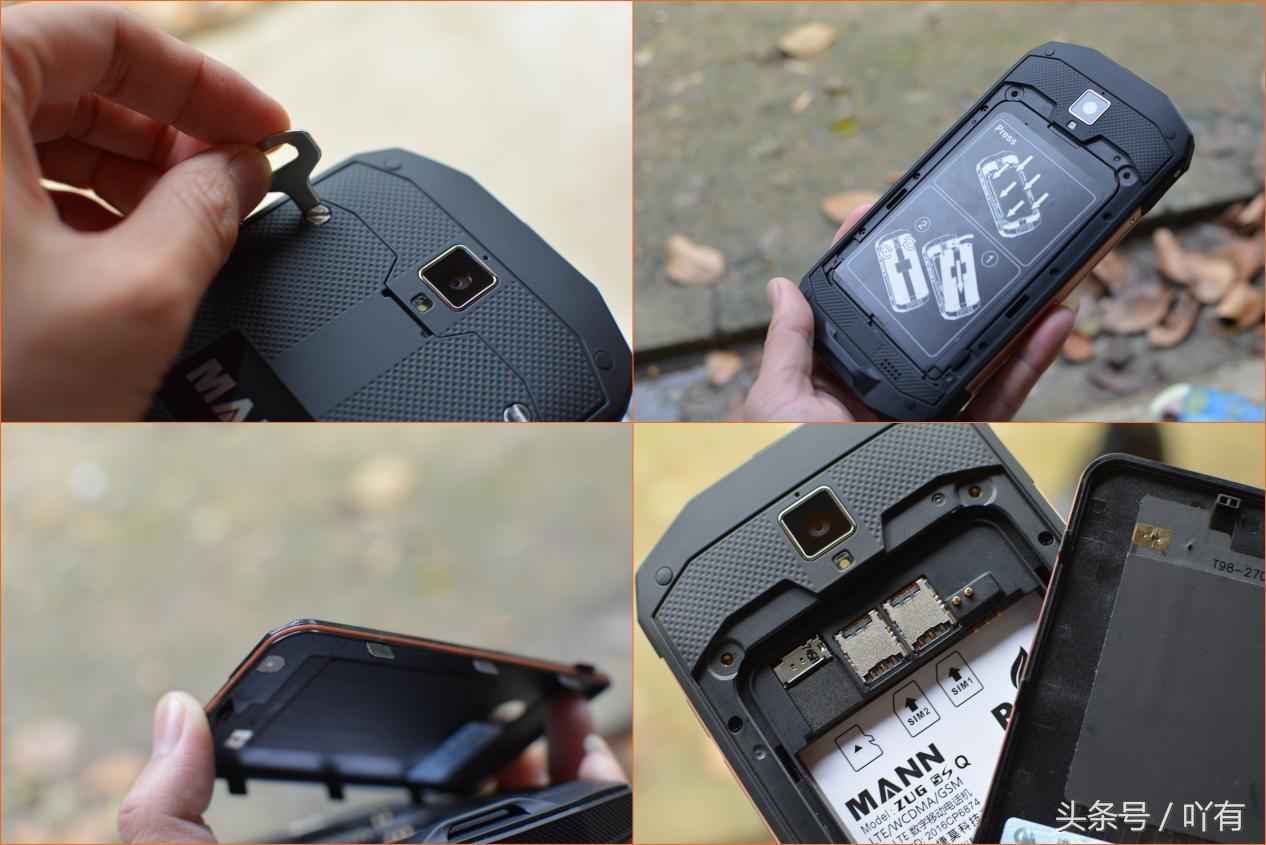 涓夐槻鎵嬫満mannzug2,涓夐槻鎵嬫満mannzug1