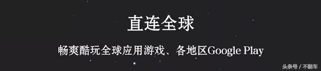 不root装googleplay,googleplay框架免root