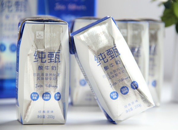 哪个牌子的酸奶最好喝又不贵,适合孕妇酸奶牌子推荐国产