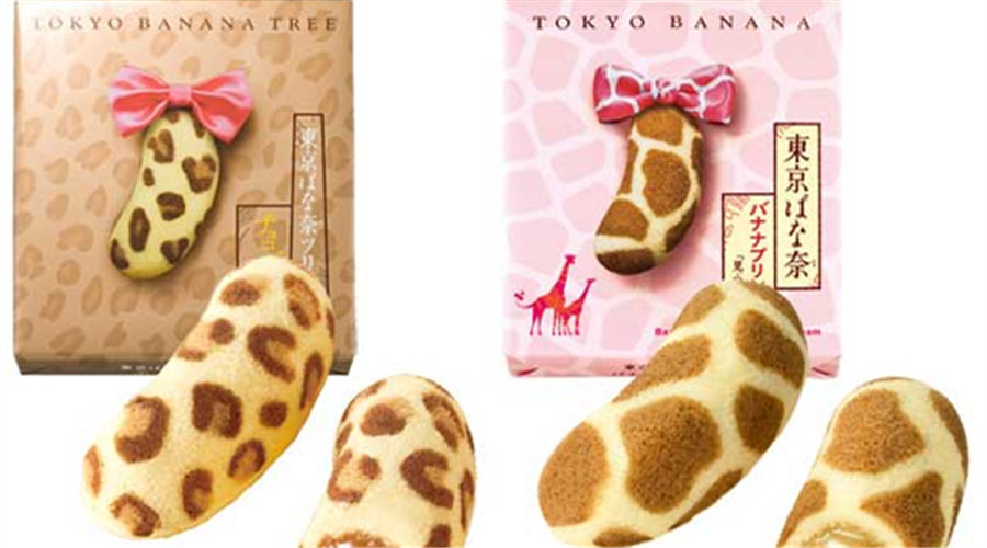 小零食网红爆款12元,网红小零食九宫格