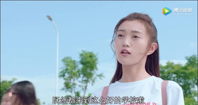 当年看的羞耻小说拍电视剧啦!《龙日一你死定了》刷新了雷剧高峰