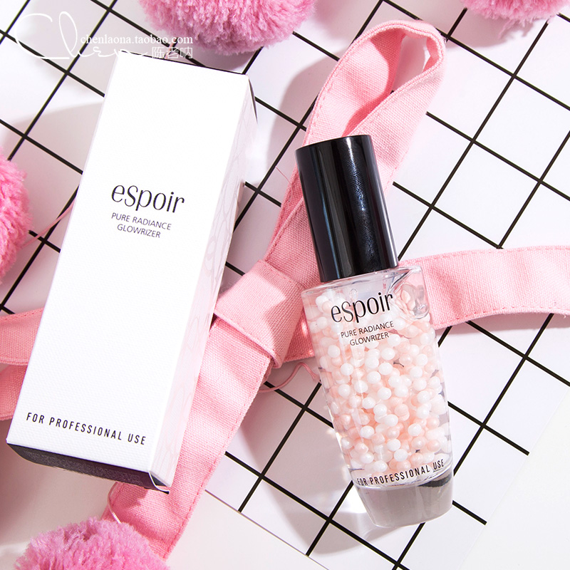 妆前乳种草，上妆好服帖