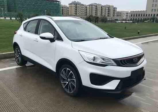 吉利帝豪2020款gs看起来小吗,吉利帝豪gs20191.5t高配价位