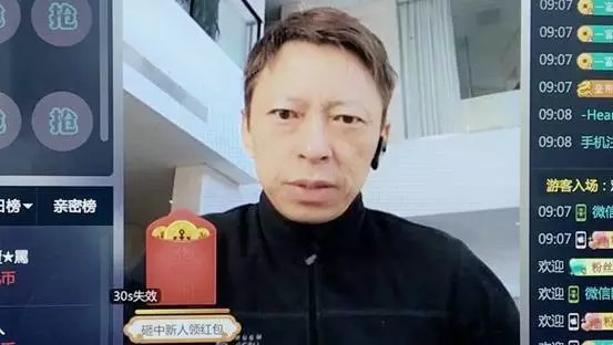 核心业务集体沉沦，细数搜狐衰落三宗罪