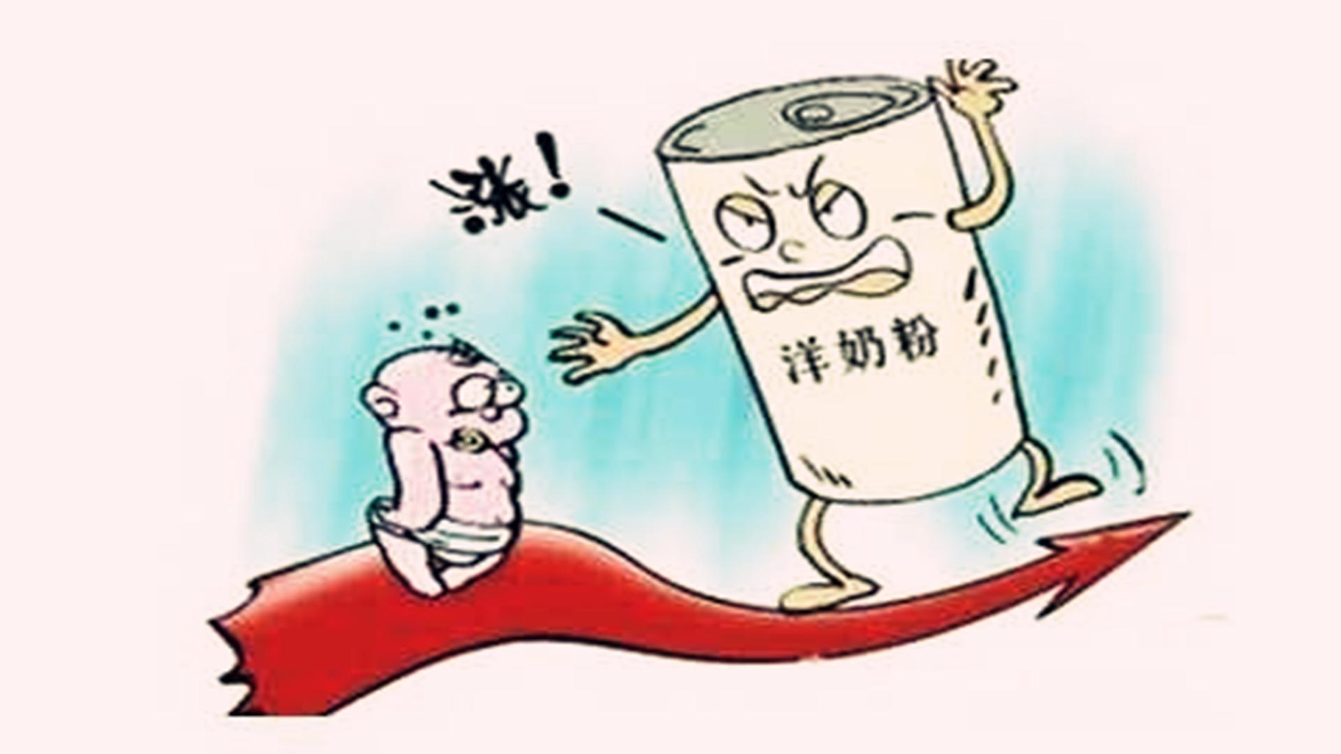 买奶粉需要注意哪些知识,买奶粉该怎么选择