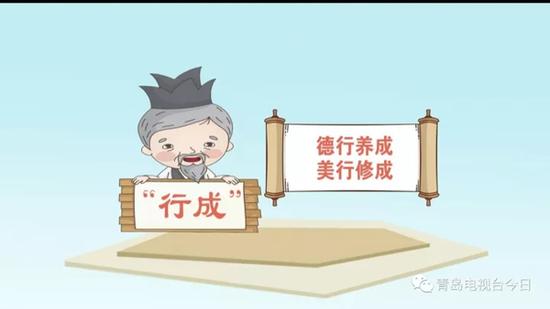 青岛康有为纪念馆,青岛康有为纪念馆图片