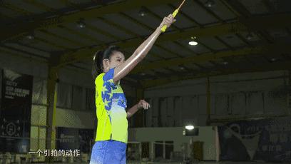 高远球打得好有什么用,高远球的发力正确步伐