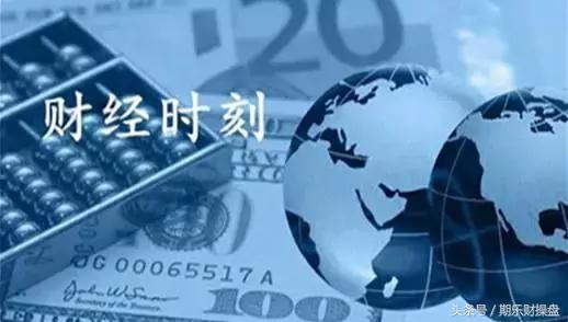 永豪管家-12.12美原油黄金-恒指期货开户早评操作策略