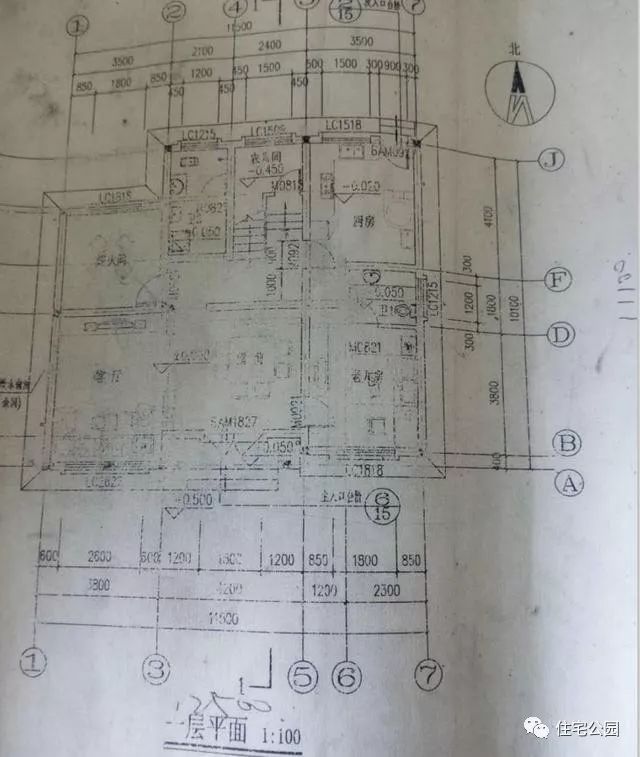 为父母在老家盖房花45万,为父亲放弃80万年薪回农村