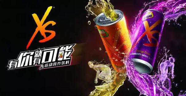 公认最好的10种运动饮料,健身房最受欢迎的运动饮料