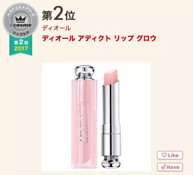 17年cosme大赏,2019cosme大赏全分析