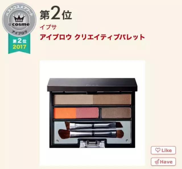 17年cosme大赏,2019cosme大赏全分析