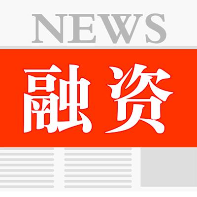 医通健康融资,医通健康公司最新消息