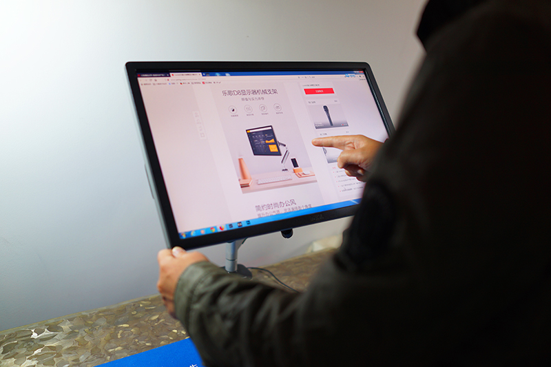 乐歌显示器支架d8,乐歌显示屏支架d8