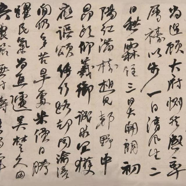 何绍基的一代鸿儒,一代鸿儒何绍基书法