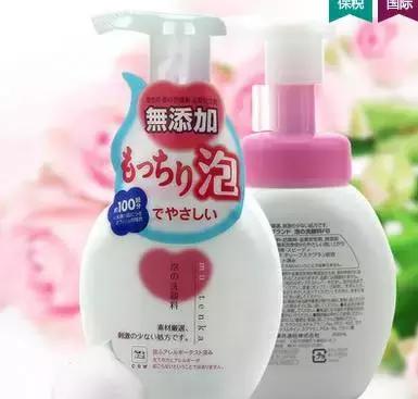 日本眼唇卸妆液,日本卸妆液排行榜最新款