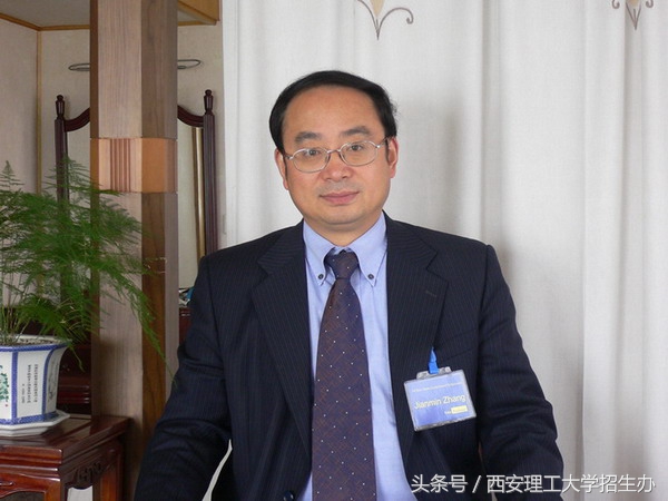 西安理工大学王牌专业有哪些,西安理工大学的王牌专业