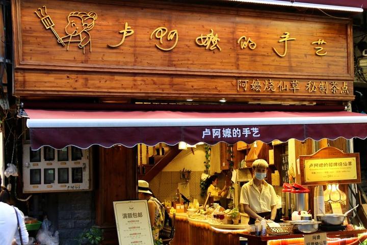 福建厦门鼓浪屿美食攻略,鼓浪屿内厝澳附近美食