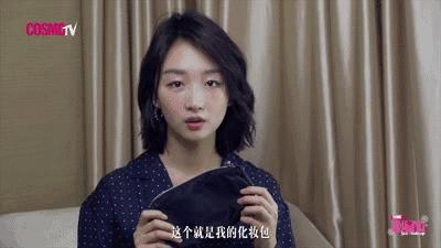 扒一扒明星化妆包,明星的化妆包大揭秘