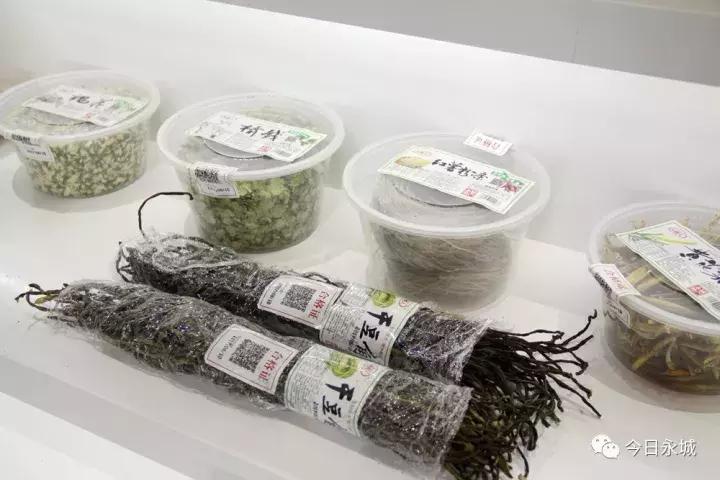 邮乐购是什么意思,邮乐购站点是干什么的