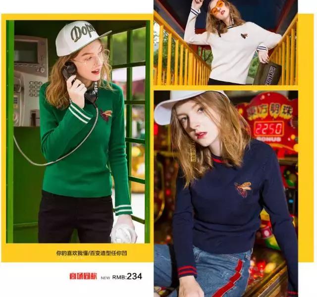 zarahm优衣库哪个质量最好,比zara高一个档次的衣服