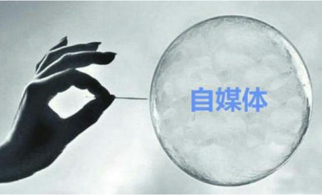 自媒体的文章是这样被百度收录!