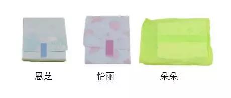 最好用的姨妈巾前十名,最好用的卫生巾排名榜第一测评