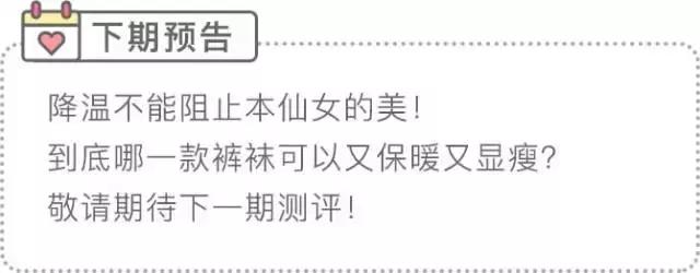 最好用的姨妈巾前十名,最好用的卫生巾排名榜第一测评