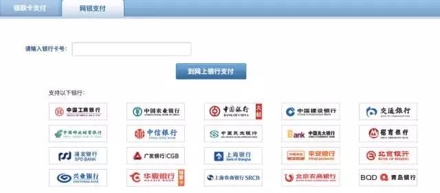 天啊！土耳其签证最全的手把手教学，看这篇就够了！