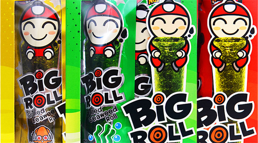 小零食网红爆款12元,网红小零食九宫格