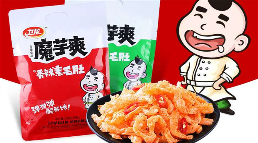 小零食网红爆款12元,网红小零食九宫格