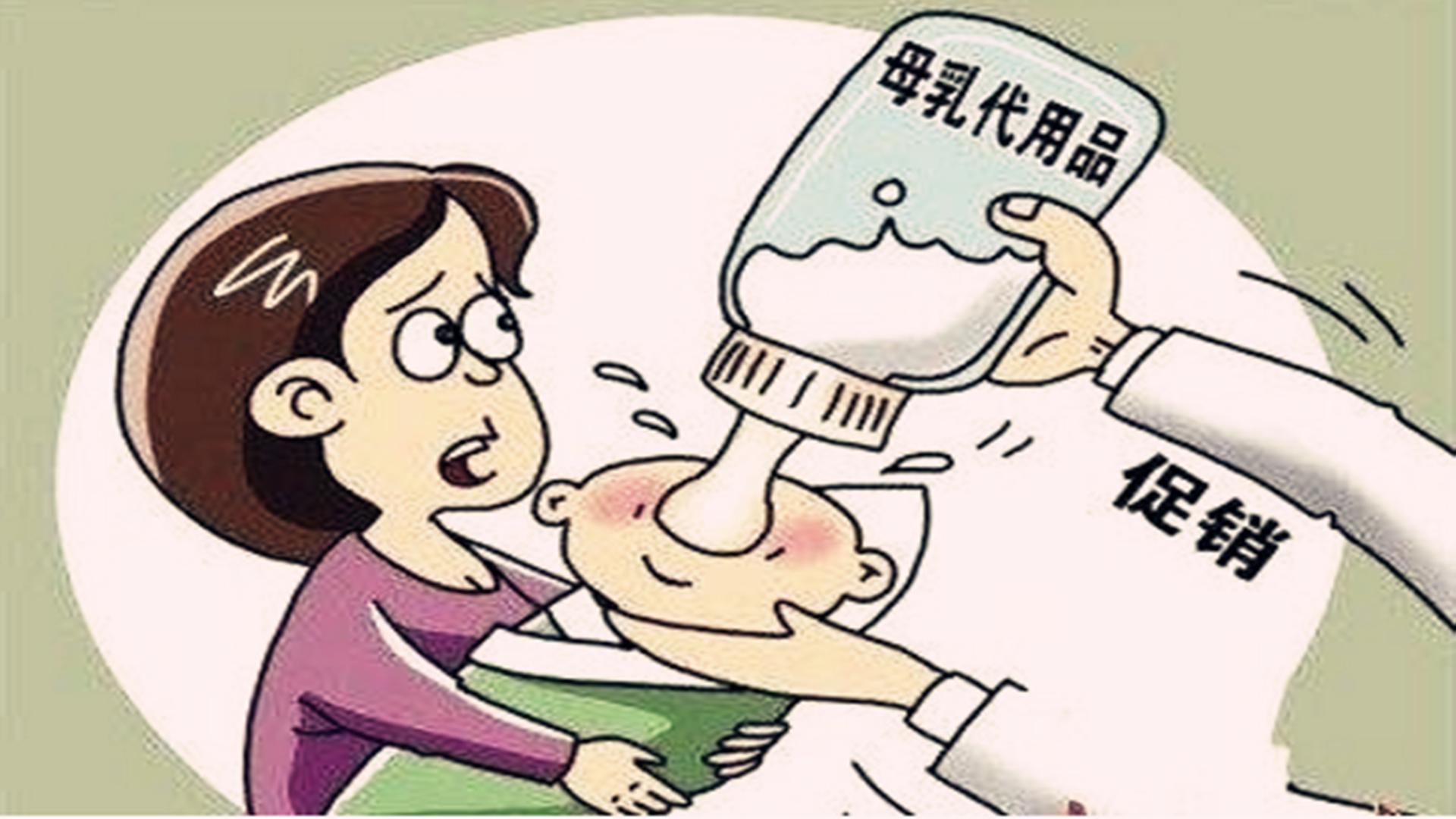 买奶粉需要注意哪些知识,买奶粉该怎么选择