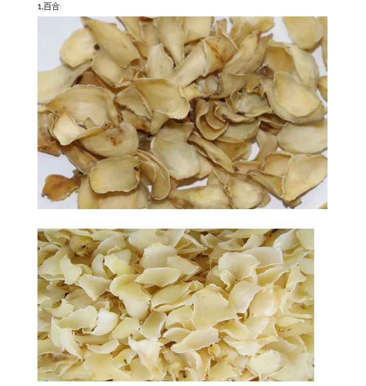 中药熏硫磺鉴别,中药硫磺熏危害