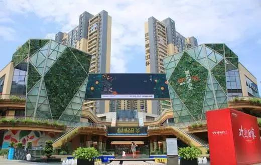 给我一个留在成都的理由,如何让一个人留在成都