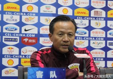 上海上港最新主教练,上海上港主教练埃里克森