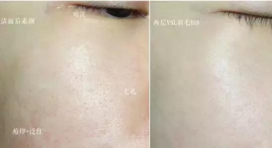 CPB、Dior等贵妇彩妆，真有吃土*党**专用平替款吗？