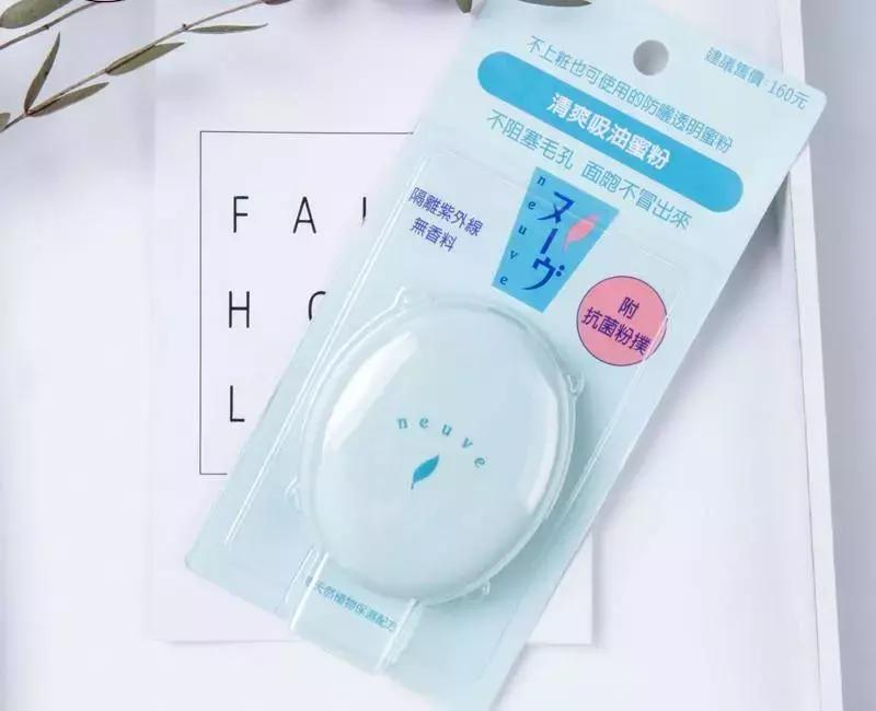 CPB、Dior等贵妇彩妆，真有吃土*党**专用平替款吗？